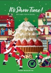 밴드마켓앤운암동 | [슈퍼마켓 12월 Vol.1] 미국에서도 승승장구하는 네이버 밴드 📗 [슈퍼마켓 12월 Vol.1] 미국에서도 승승장구하는 네이버 밴드 📗