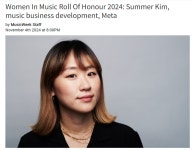 🛎️ 뉴타입 컬처 클럽 8월 | 오프라인에서 라부부와 빌리빌리, 중국의 엔터 산업에 대해 대화해요