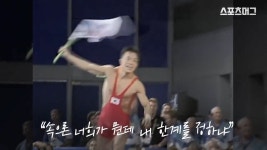 죽기 살기로 하니까 되더라고요