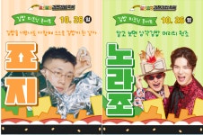 🌽 보여줄게 완전히 달라진 김천 김밥축제