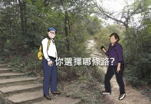 🕯️[122호] 광장이 닫힐 때, 우리는 극장을 등반한다 : <애국소녀> 홍콩 개봉 4개월의 기록  🕯️[122호] 광장이 닫힐 때, 우리는 극장을... 