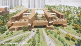 인천 트렌드 : 인천 KTX, 송도 국제 도서관, 청라 하늘 대교
