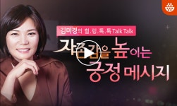 9월 Ubob 신규 및 추천 과정 안내