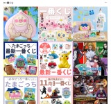 복권인데 꽝이 없는 이유 — 일본 편의점에서 기다리는 즐거움을 사는 방법