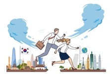 청년 서포터즈 - 해외 취업 성공 수기