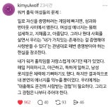 [2호] ✸ 여성성 에너지, 그것이 알고 싶다