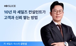 업계 1위! 롯데렌탈 10년 차 영업 지원 담당자가 말하는 디지털 명함 쓰는 이유’