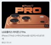 ☀️ 써사클레터 002. 나다운 삶에 관한 생각