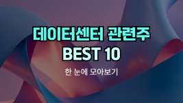 테마레터