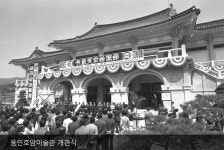 삼성은 나무 닭 경영으로 세워졌다! - 호암 이병철 (Samsung)