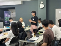 👨🏫 [43호] 커뮤니티 저널리즘을 말하다(1) - 대구경북 커뮤니티 저널리즘 스쿨 👨‍🏫 [43호] 커뮤니티 저널리즘을 말하다(1) - 대구경북... 