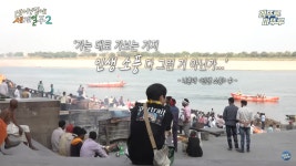 💐마이 라이프는 기프트였네