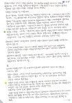 #읽기 《책 읽기의 끝과 시작》 (6)