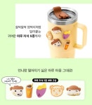 잘파세대, 나만의 스타일로 꾸미다! Personalized deco