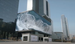 😮코엑스 앞 파도 WAVE와 아르떼뮤지엄을 만든 팀이 같다고? 아르떼뮤지엄 제주와 dstrict팀 살피기👁