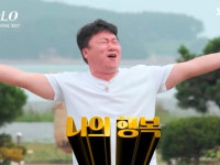 [짤부탁한데이 #8] 오늘은 솔로...짤들을 넣어뒀습니다.