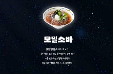 도망갈 수 있는 나의 작은 세계
