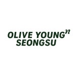 Beauty✨ Full로 채운 25주년 올리브영N성수