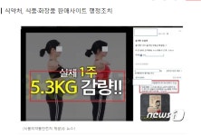 월 1,000만원! 쉽습니다. 저만 따라오세요. 무자본 창업에 대해 알려드릴게요.