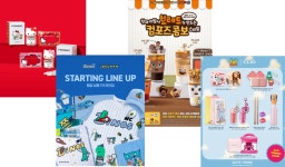 🔉[이-마트] 꿈같은 공간에 더해지는 스토리, 캐릭터 IRL 마케팅