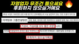 🚨그룹 컨설팅 언제 다시 열려요? 많이 기다리셨습니다! 드디어 16기 오픈합니다! 🚨그룹 컨설팅 언제 다시 열려요? 많이 기다리셨습니다!... 
