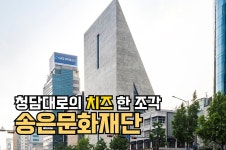 🍿선댄스로 북미 배급사 전략 엿보기 / BAFTA 유력 후보 듄, 파워오브도그
