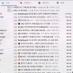 차우진의 엔터문화연구소