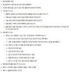 2. 당신은 가치있는 선택지를 어떻게 발견하시나요?