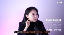 오들리씨의 재생목록