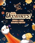 [슈퍼마켓 5월 Vol.1] 과몰입러 집중! 드라마에서 불고 있는 세계관 마케팅의 붐 🌍