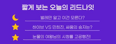발레만 알고 이건 모른다?