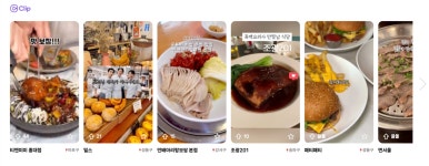 🎂 한 해 100만개 이상 팔리는 ‘스초생’은 투썸에게 어떤 의미일까?