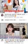 스몰 럭셔리 트렌드 분석! MZ 세대가 주목하는 새로운 소비 문화 👠