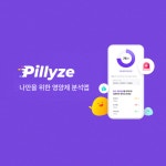 한 땀 한 땀 엮는 재미를 느끼고 싶다면 바늘이야기