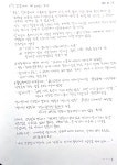 #읽기 《책 읽기의 끝과 시작》 (1)