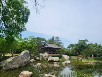 세연정 심사