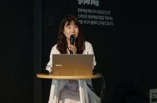 3호: 2024 포항 융합예술 프로젝트에 마련된 다양한 시나리오 📄