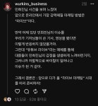 21일에 45명이 신청한 온라인마케팅 교육 뜯어보기