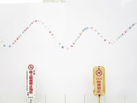 📽 [e레터] 어느 