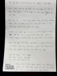 묘지