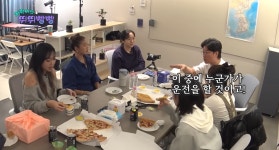 내 인생이 점점 버라이어티 해지는군..!!💪