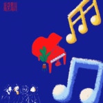 성이숴의 재즈레터 #9 | 차곡차곡 쌓아 올려진 것이 폭발하는 순간