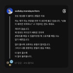 1인 비즈니스 구축법의 모든 것을 담았습니다