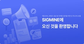 엘원(L1)광고기술 | 하루 3분 투자로 광고비 22 % 아끼는 법✍️