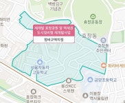#02. 우리 동네 개발된다는데... 사실일까