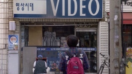 너 오타쿠인가 뭔가 그거냐?