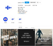 대부분 팔로워 1,000명을 못 넘기는 이유