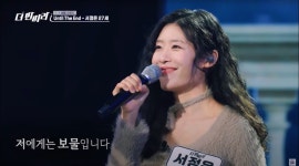 골드만 환경상 수상자들의 이야기