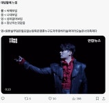 (광고) [Trend A Word #428] 대답할 때 느낌 다들 알잖아