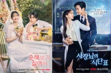 🌽K콘텐츠는 지금 스핀오프 시대!